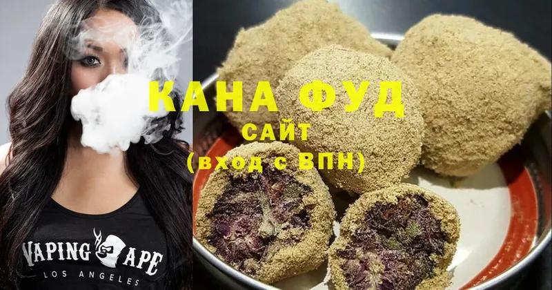 даркнет какой сайт  купить наркотик  Рыбинск  Canna-Cookies конопля 